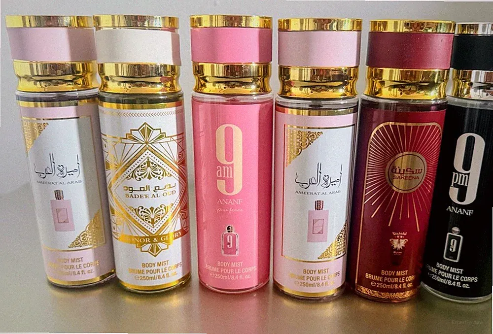 ANANF & SENSOR & GLORY Body Mist Spray 250ml AMEERAT AL ARAB BADEE AL OUD